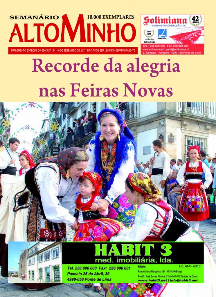 fn2017-1