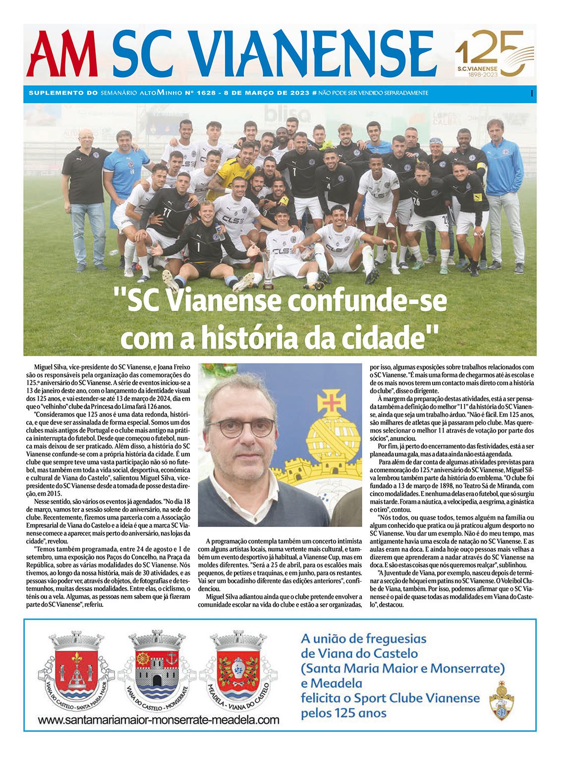 AURORA DO LIMA e SCV: 2 Instituições de Viana do Castelo  - SPORT CLUBE  VIANENSE
